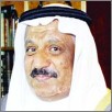 السيد عبدالله سعد الحويحي